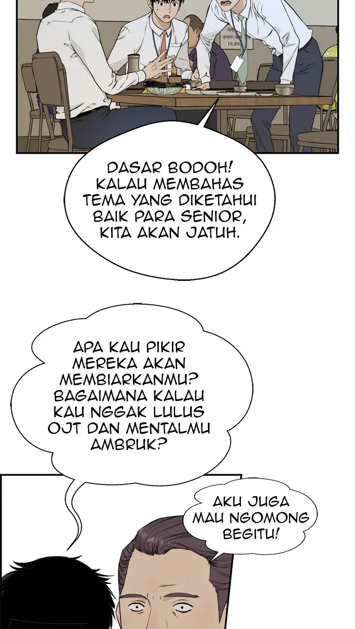 Read A Man's Man ID Manga Online