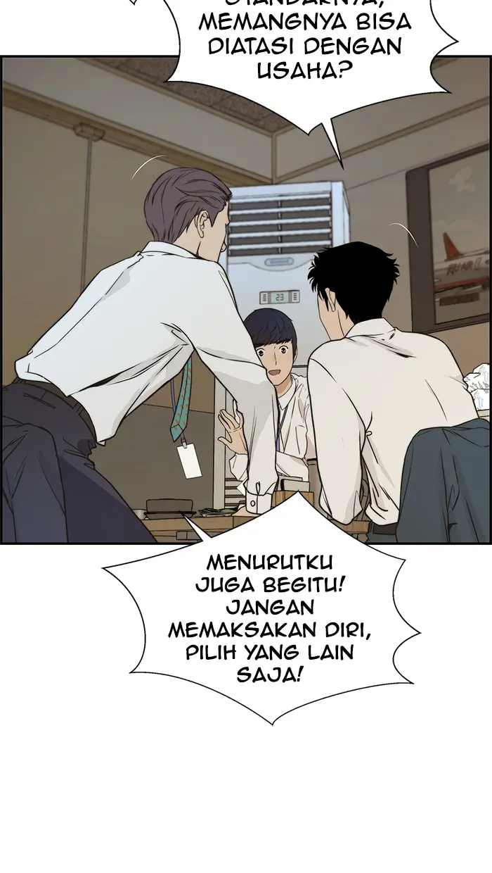 Read A Man's Man ID Manga Online