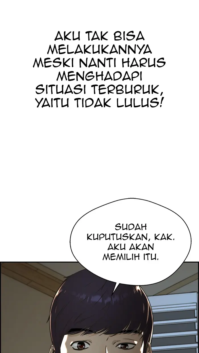 Read A Man's Man ID Manga Online