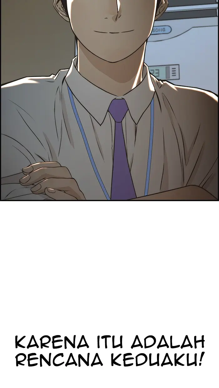 Read A Man's Man ID Manga Online
