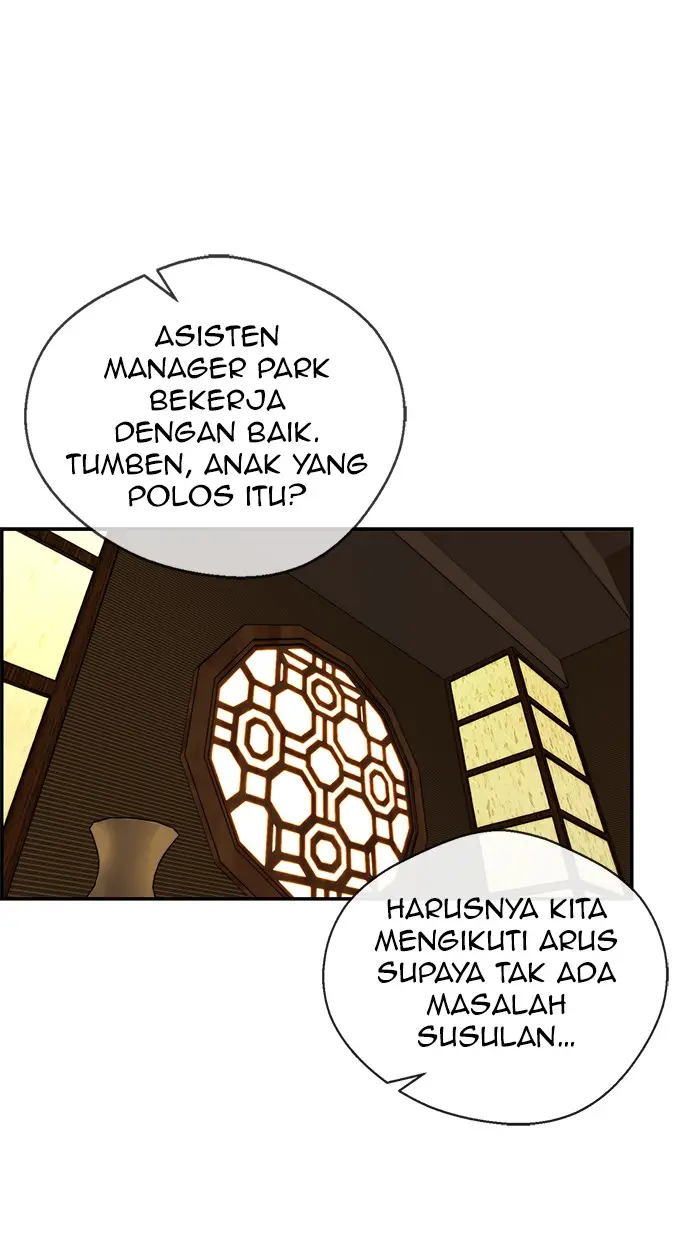 Read A Man's Man ID Manga Online