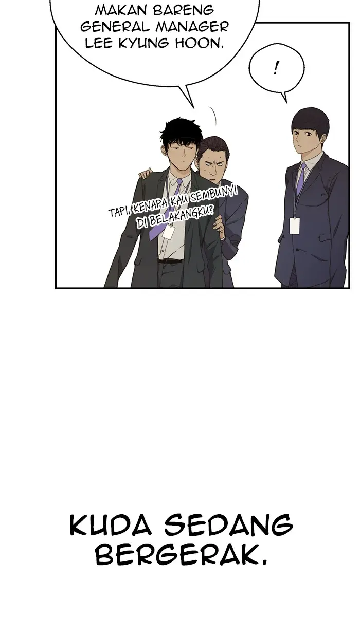 Read A Man's Man ID Manga Online