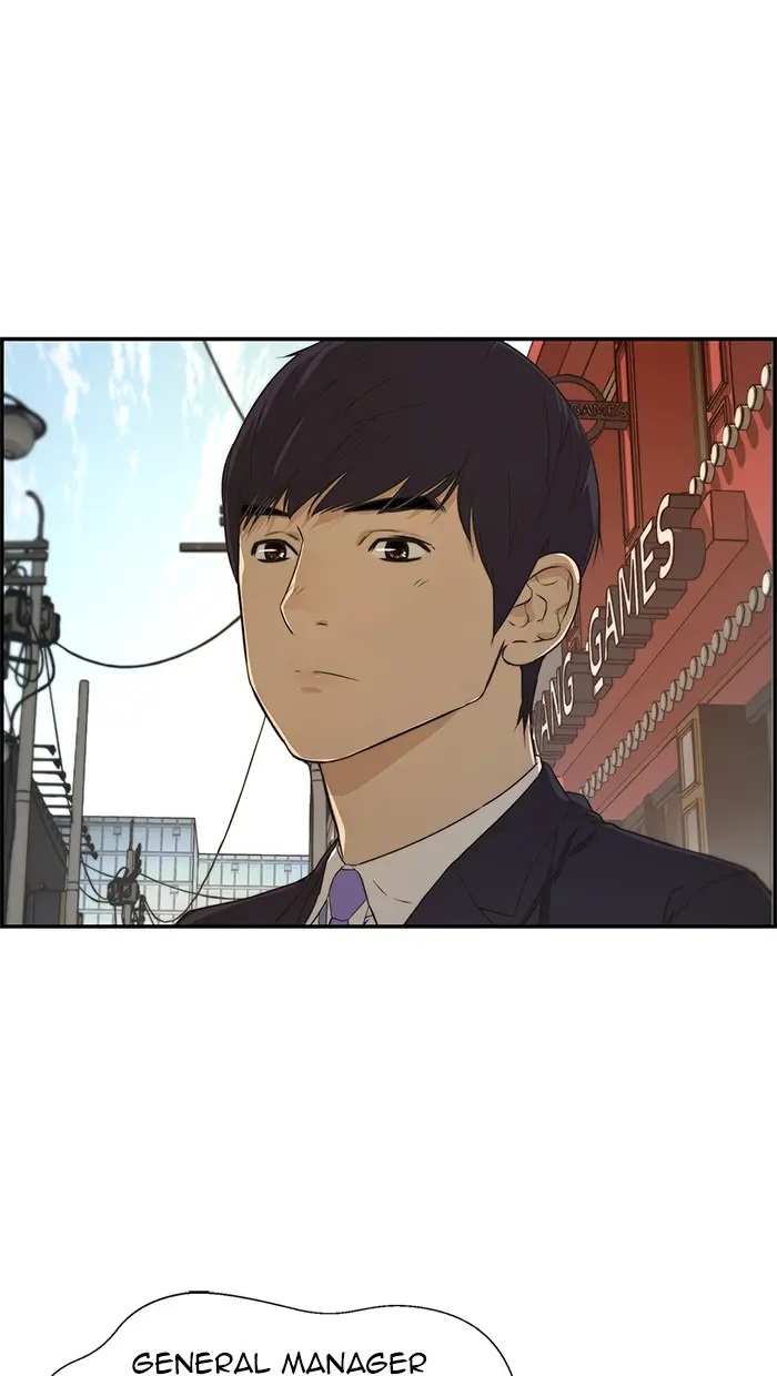 Read A Man's Man ID Manga Online