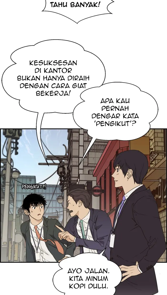 Read A Man's Man ID Manga Online