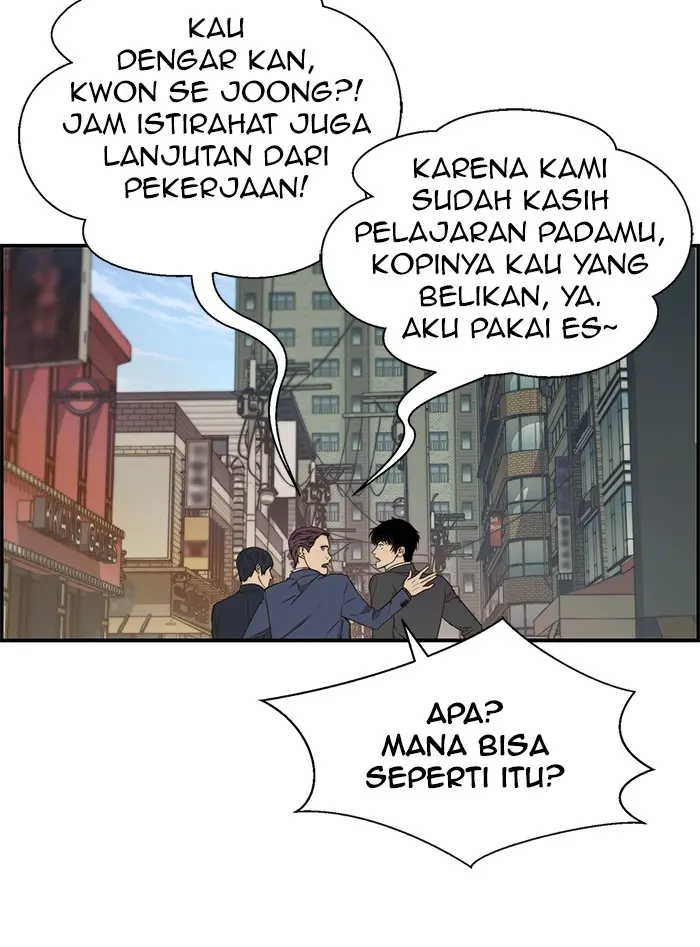 Read A Man's Man ID Manga Online