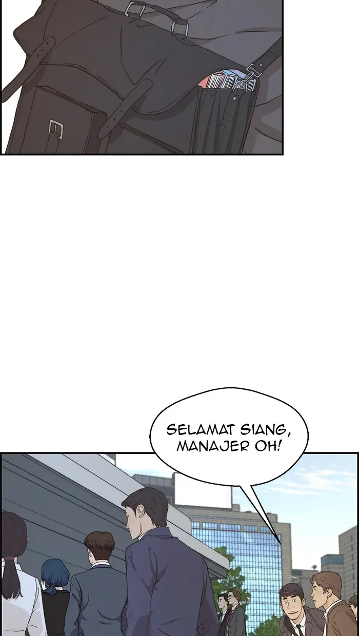 Read A Man's Man ID Manga Online