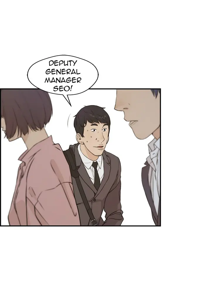Read A Man's Man ID Manga Online