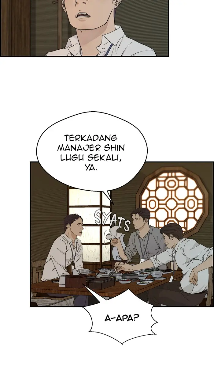 Read A Man's Man ID Manga Online