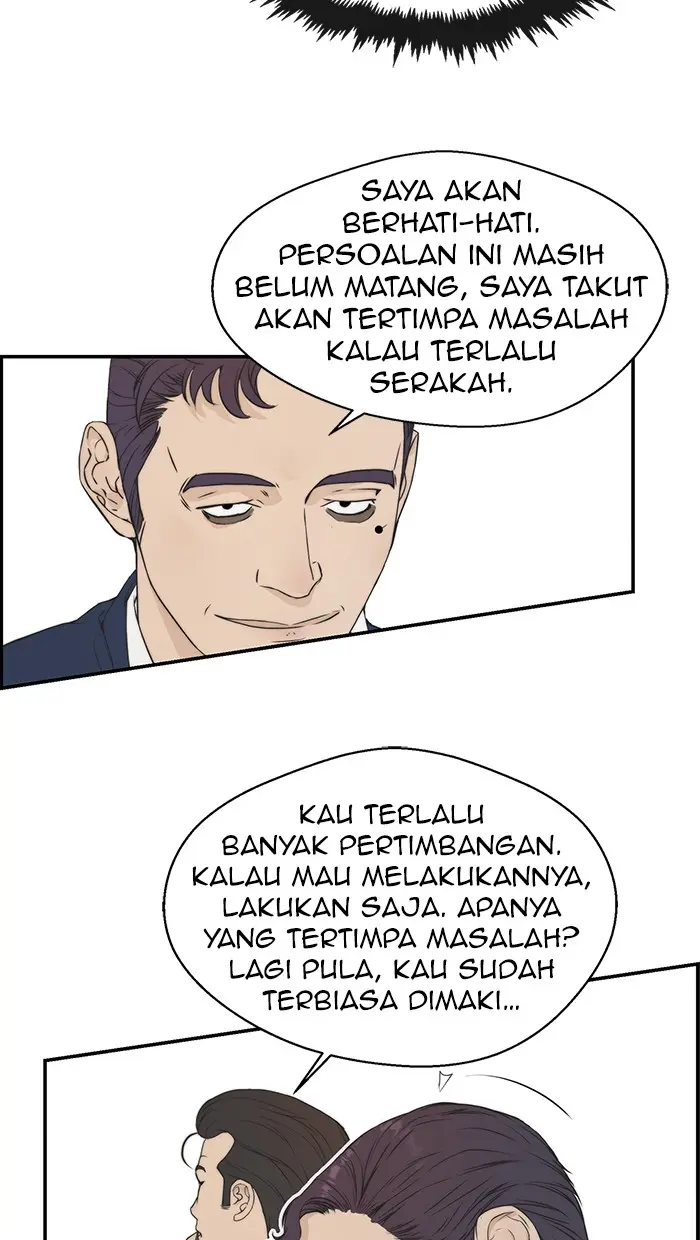 Read A Man's Man ID Manga Online