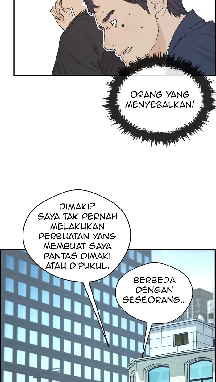 Read A Man's Man ID Manga Online