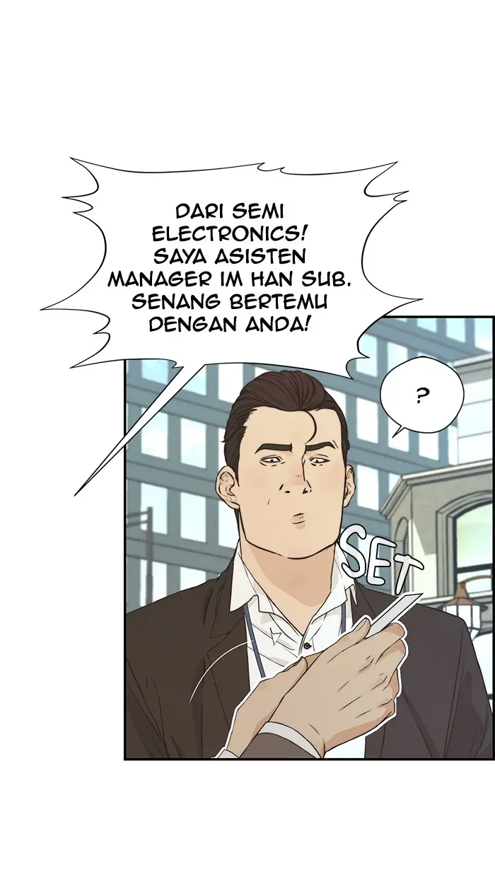 Read A Man's Man ID Manga Online