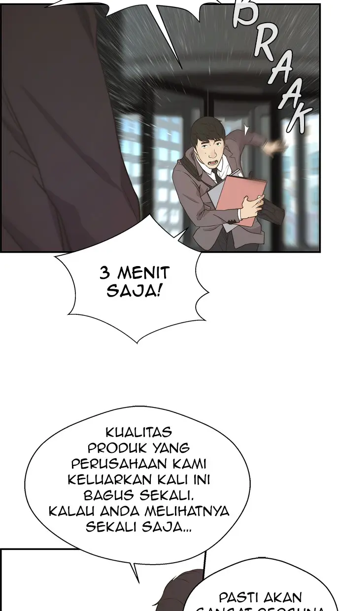 Read A Man's Man ID Manga Online