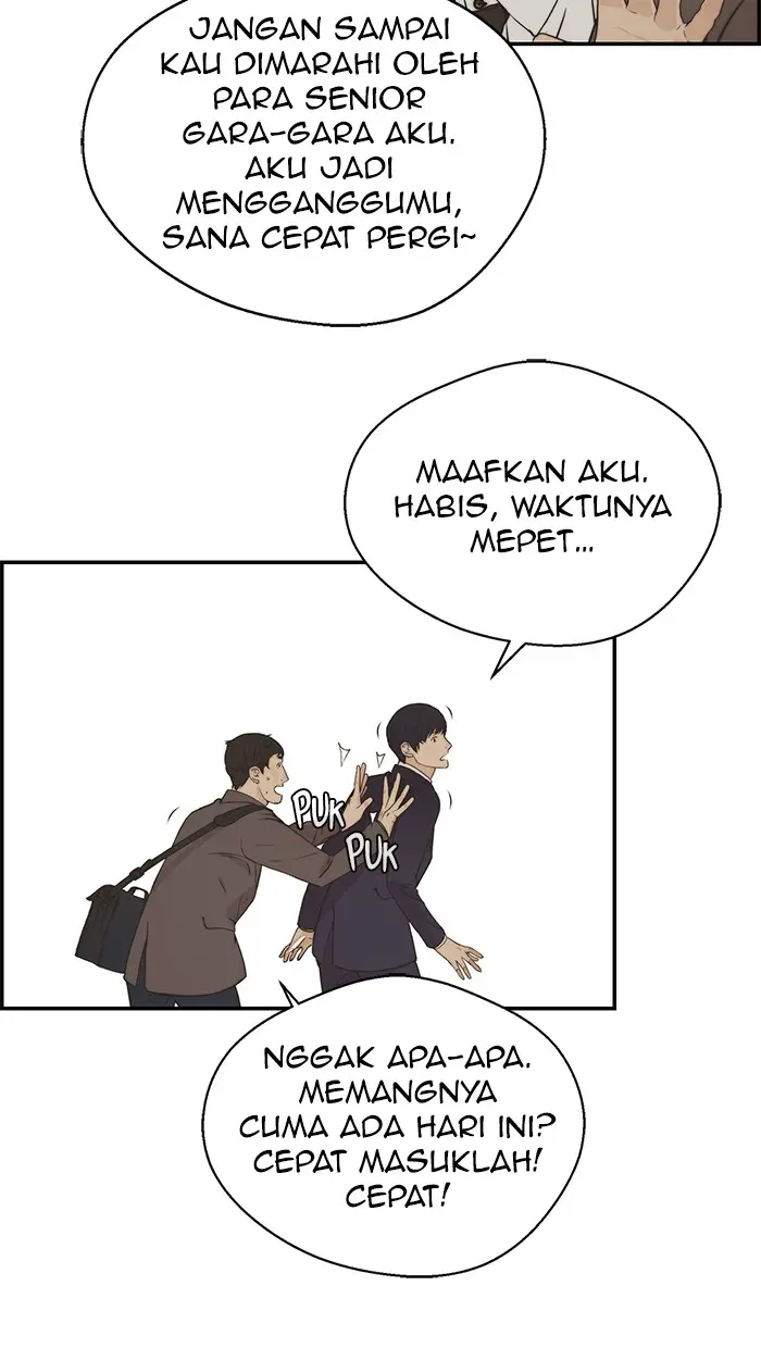 Read A Man's Man ID Manga Online