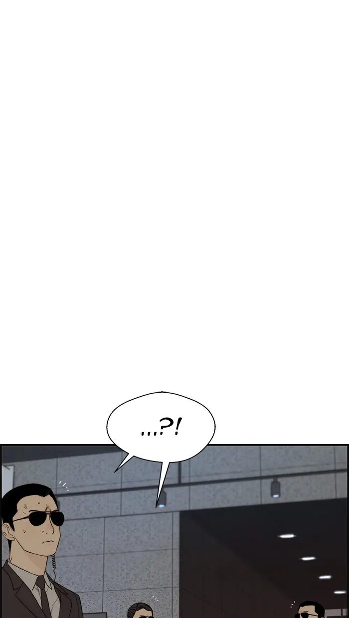 Read A Man's Man ID Manga Online
