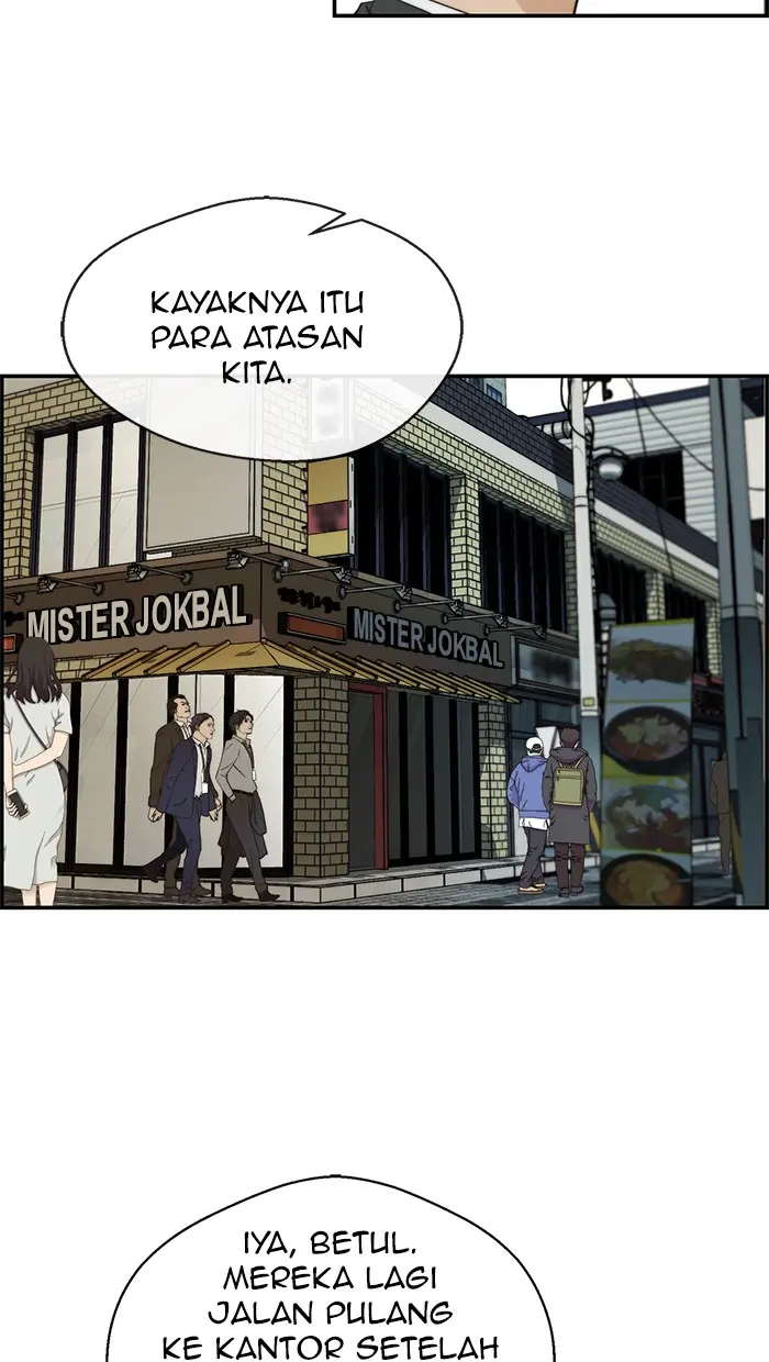 Read A Man's Man ID Manga Online