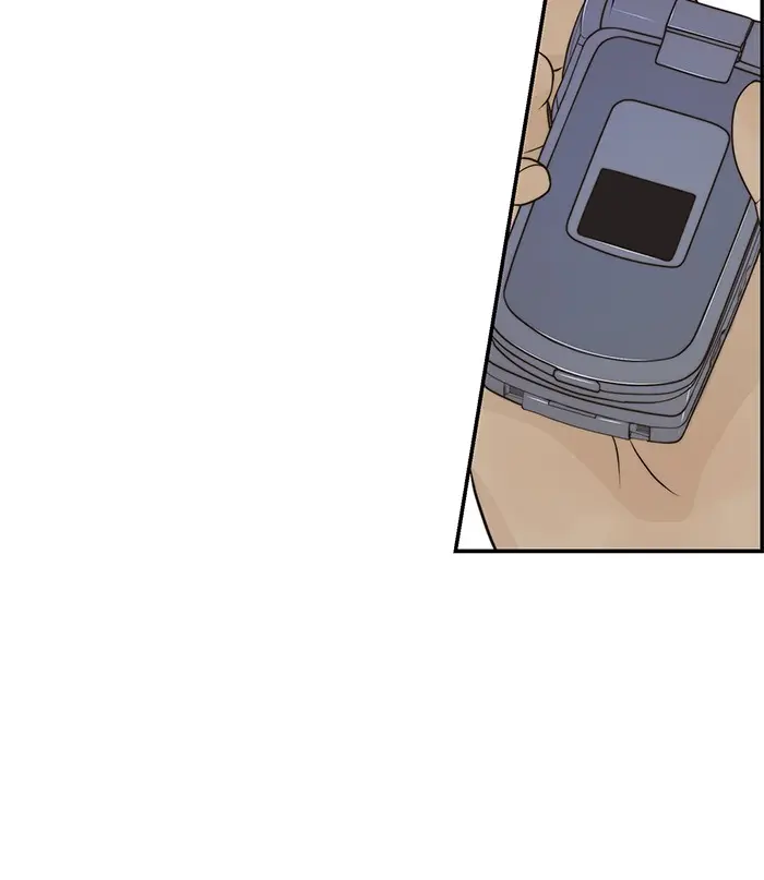 Read A Man's Man ID Manga Online