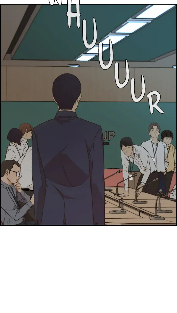 Read A Man's Man ID Manga Online