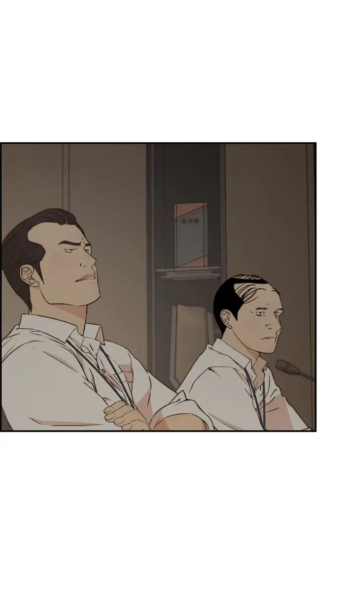 Read A Man's Man ID Manga Online