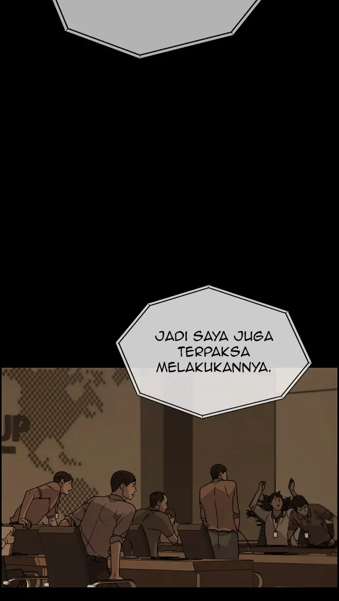Read A Man's Man ID Manga Online