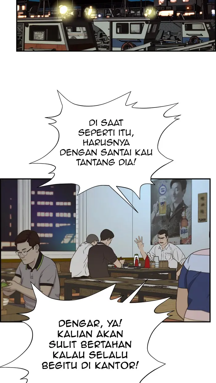Read A Man's Man ID Manga Online