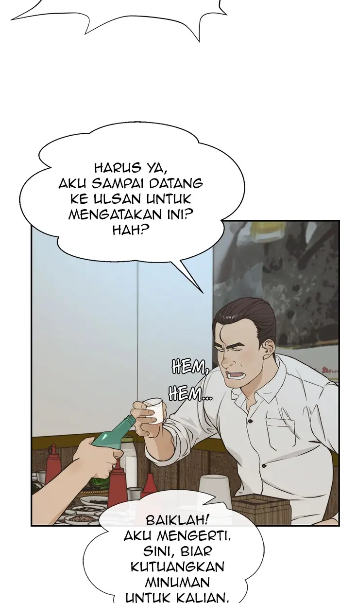 Read A Man's Man ID Manga Online