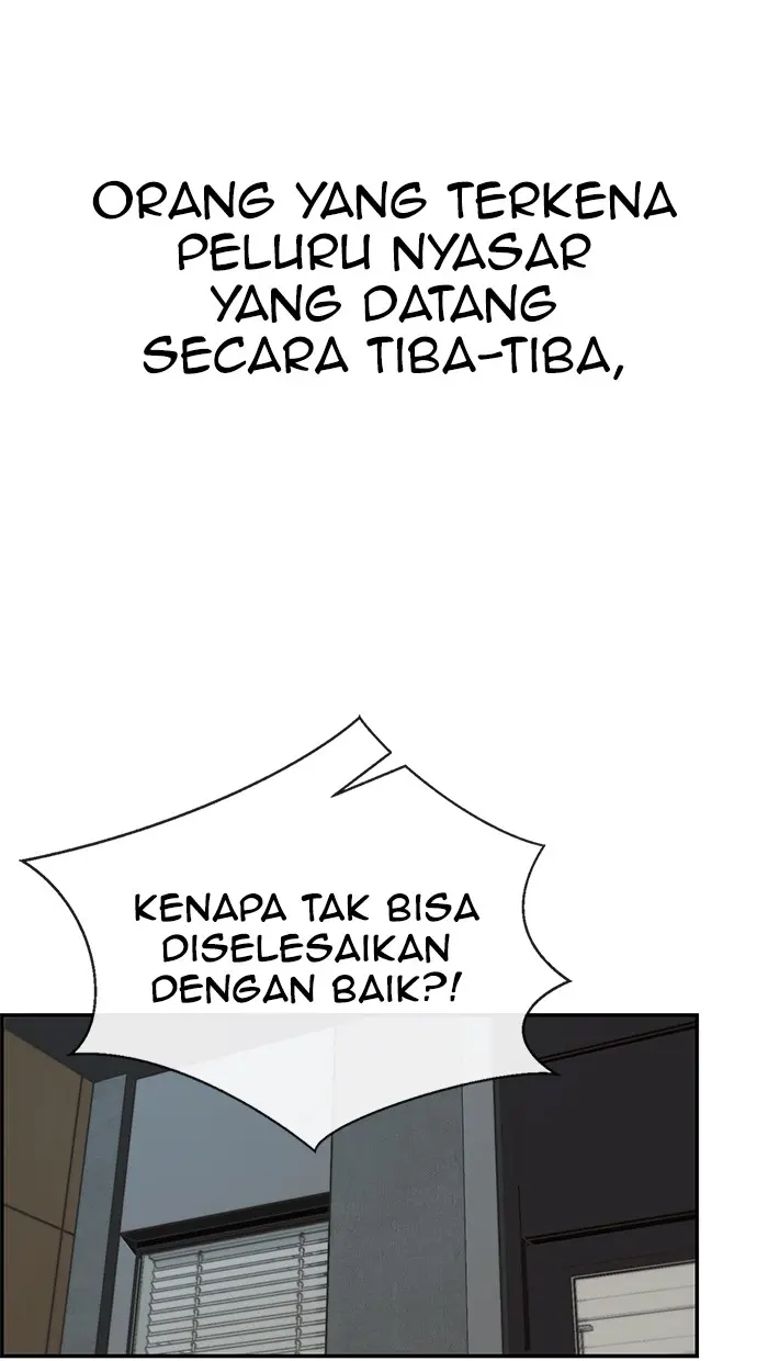 Read A Man's Man ID Manga Online
