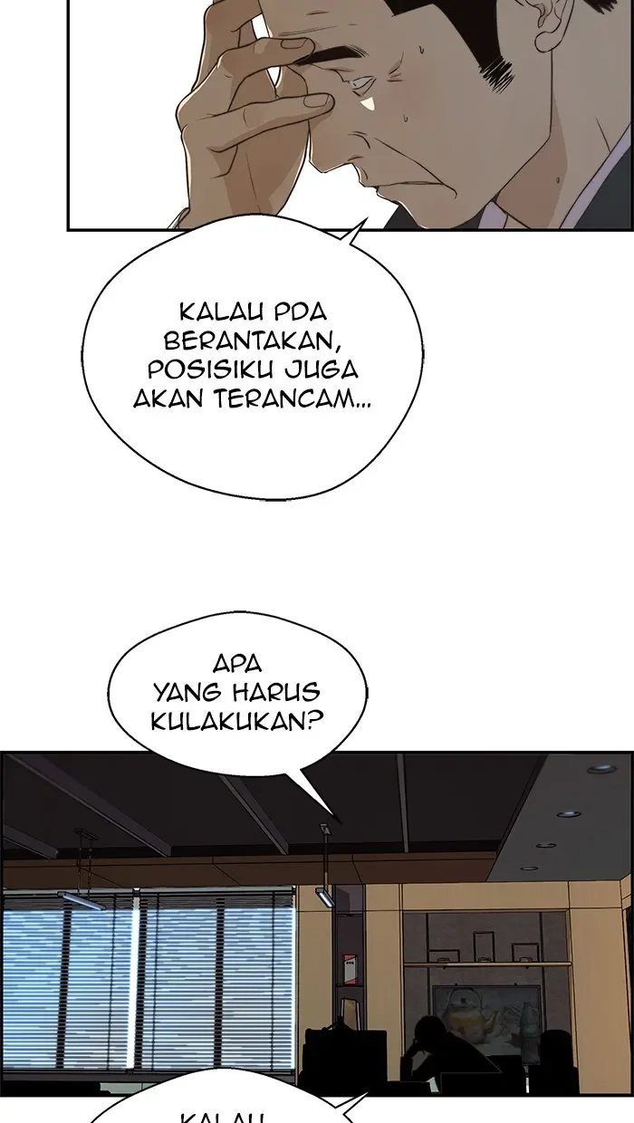 Read A Man's Man ID Manga Online