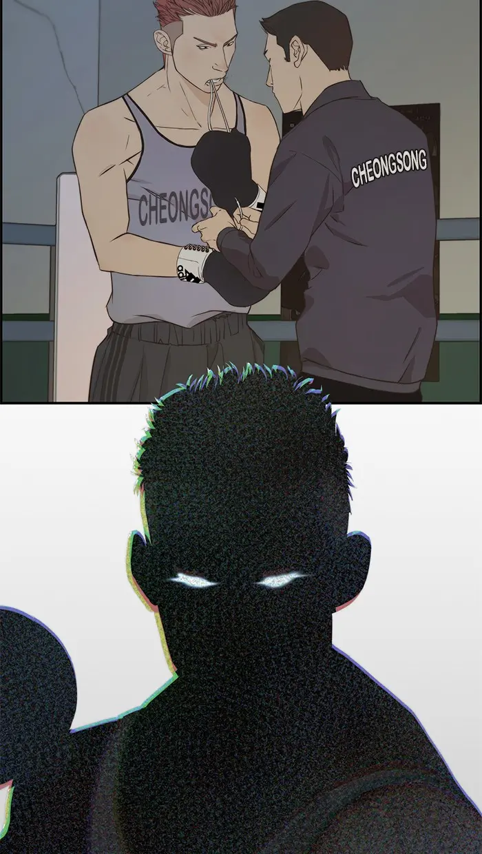 Read A Man's Man ID Manga Online