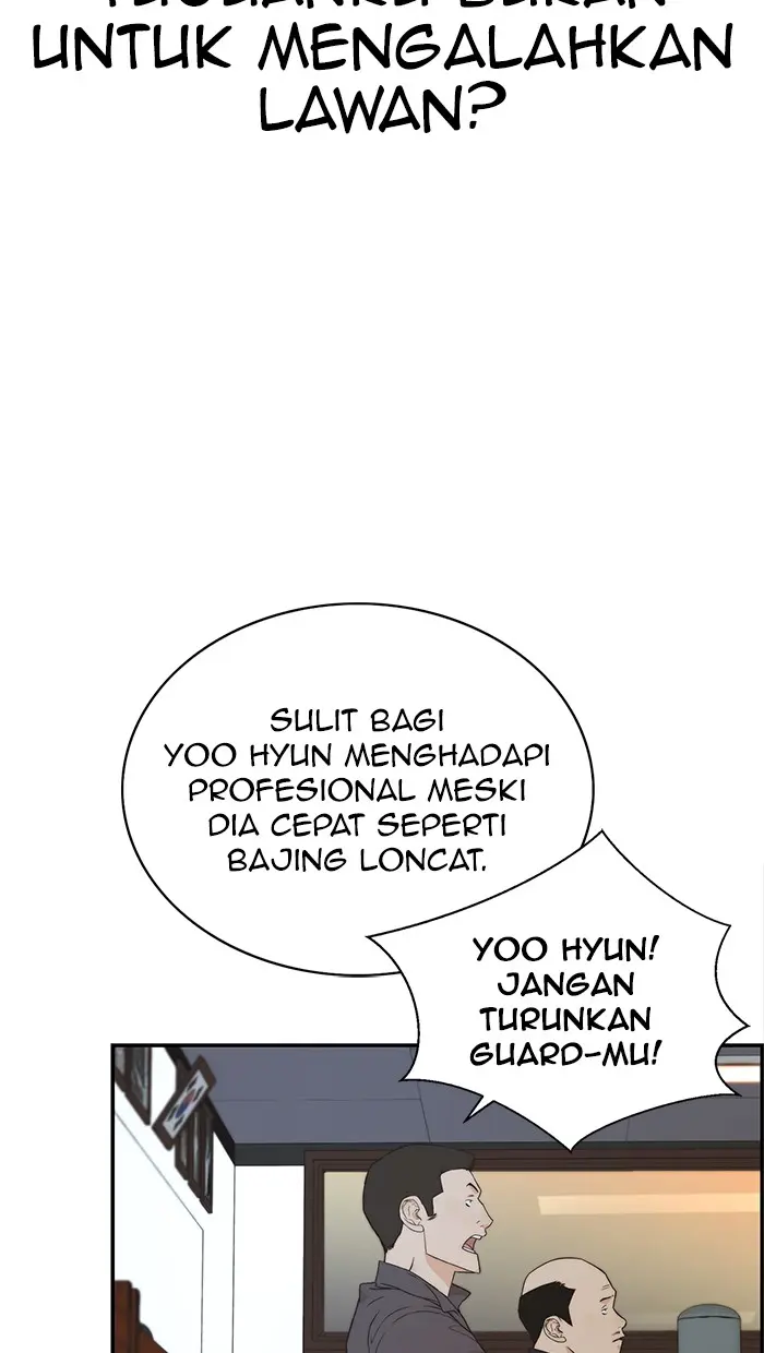 Read A Man's Man ID Manga Online