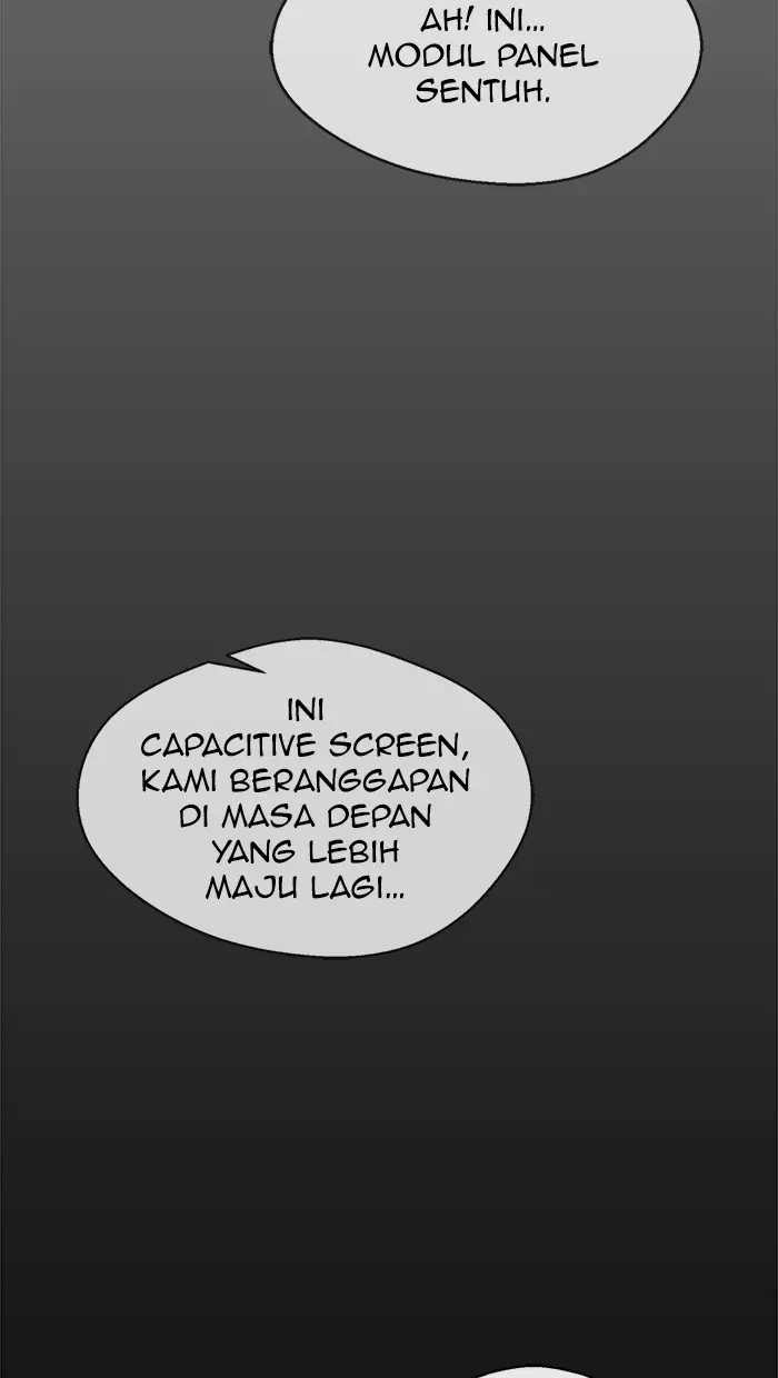 Read A Man's Man ID Manga Online