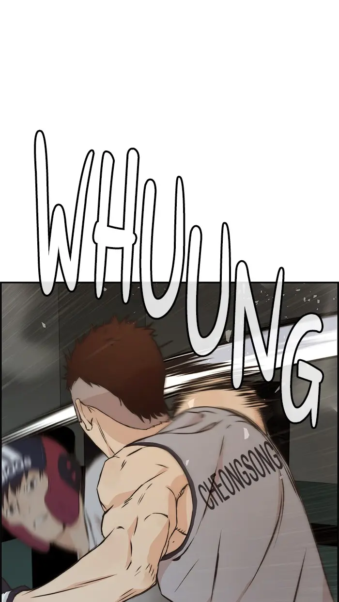 Read A Man's Man ID Manga Online
