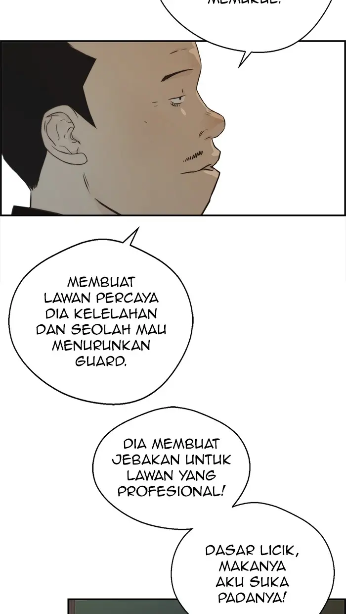 Read A Man's Man ID Manga Online