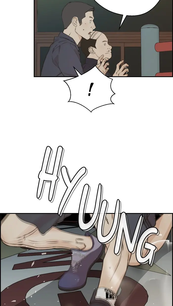 Read A Man's Man ID Manga Online