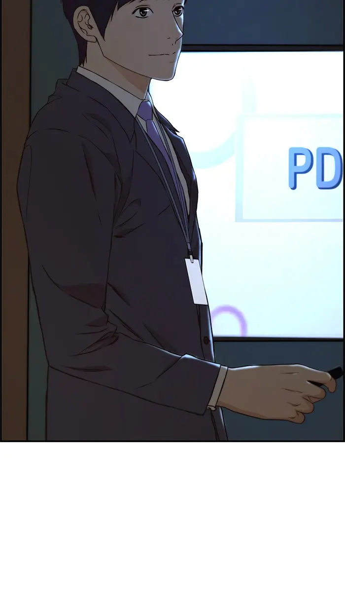 Read A Man's Man ID Manga Online
