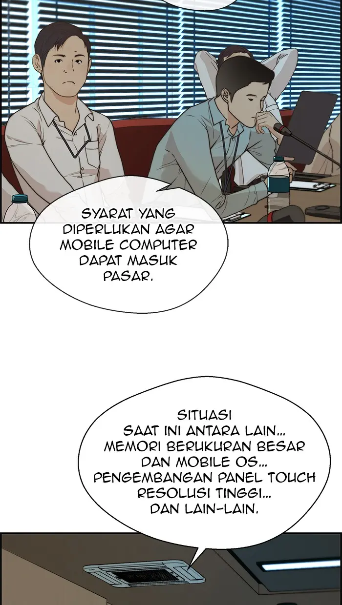 Read A Man's Man ID Manga Online