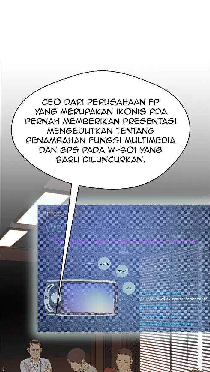 Read A Man's Man ID Manga Online