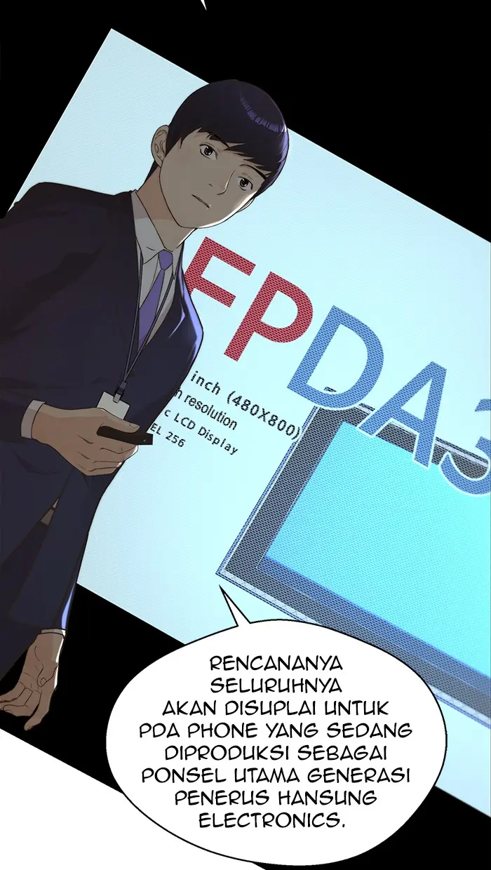 Read A Man's Man ID Manga Online
