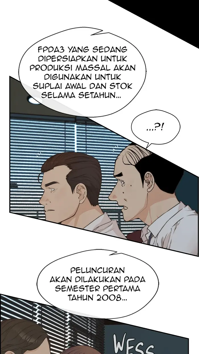 Read A Man's Man ID Manga Online