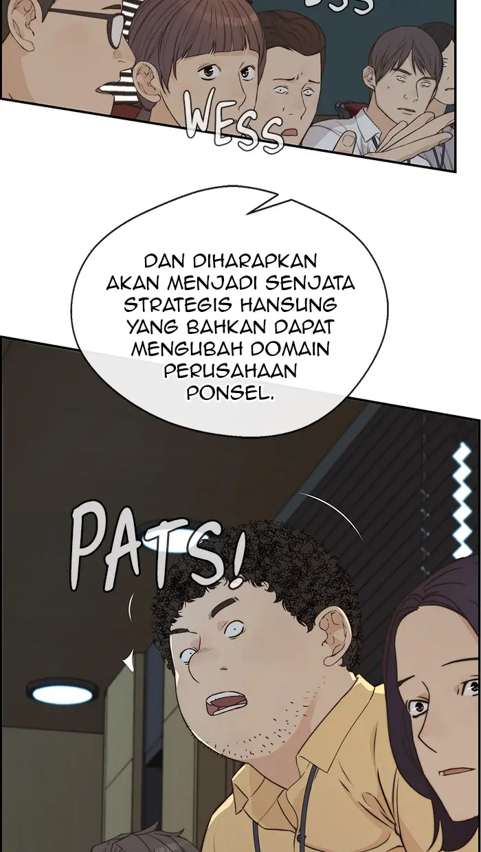 Read A Man's Man ID Manga Online