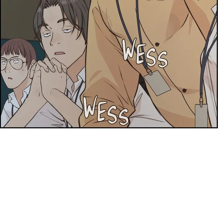 Read A Man's Man ID Manga Online