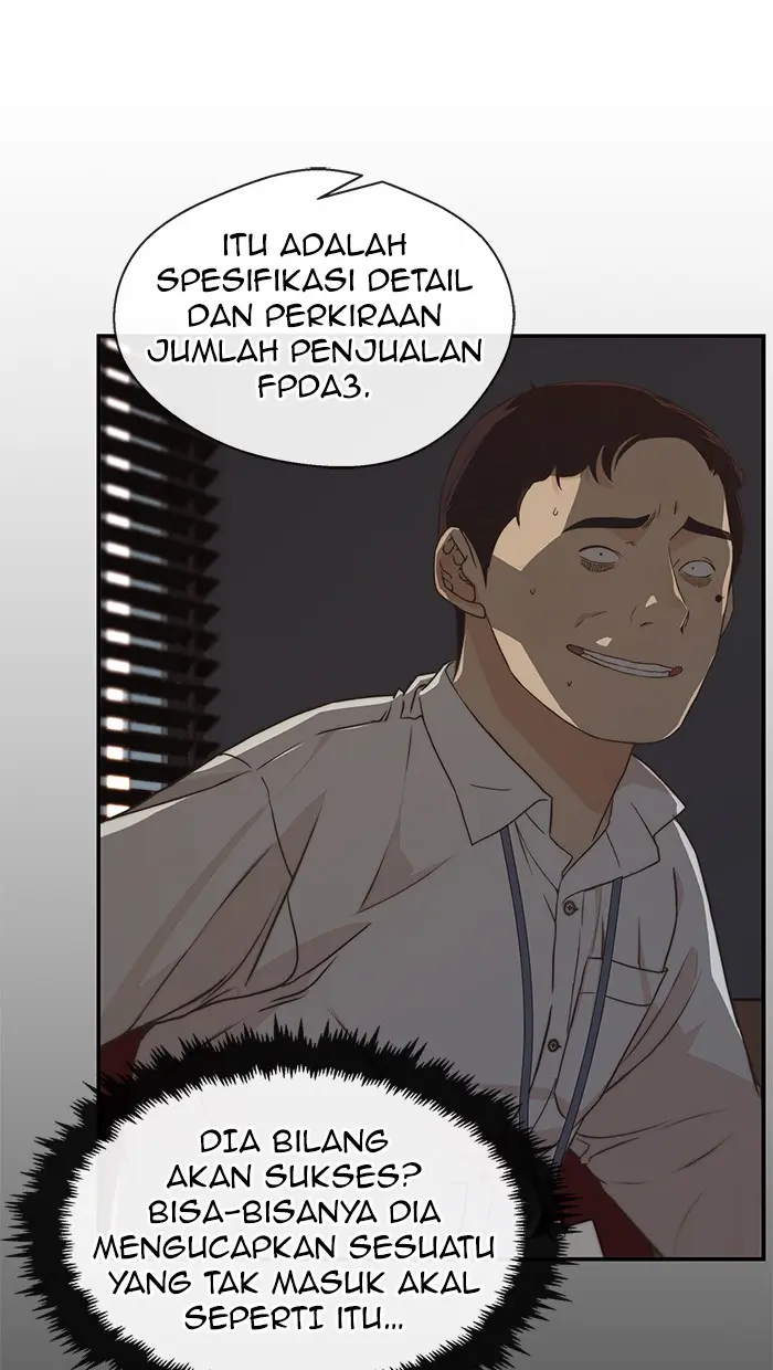 Read A Man's Man ID Manga Online