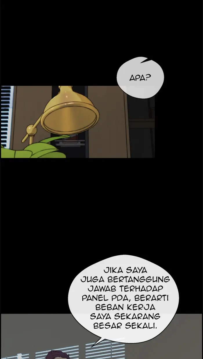 Read A Man's Man ID Manga Online