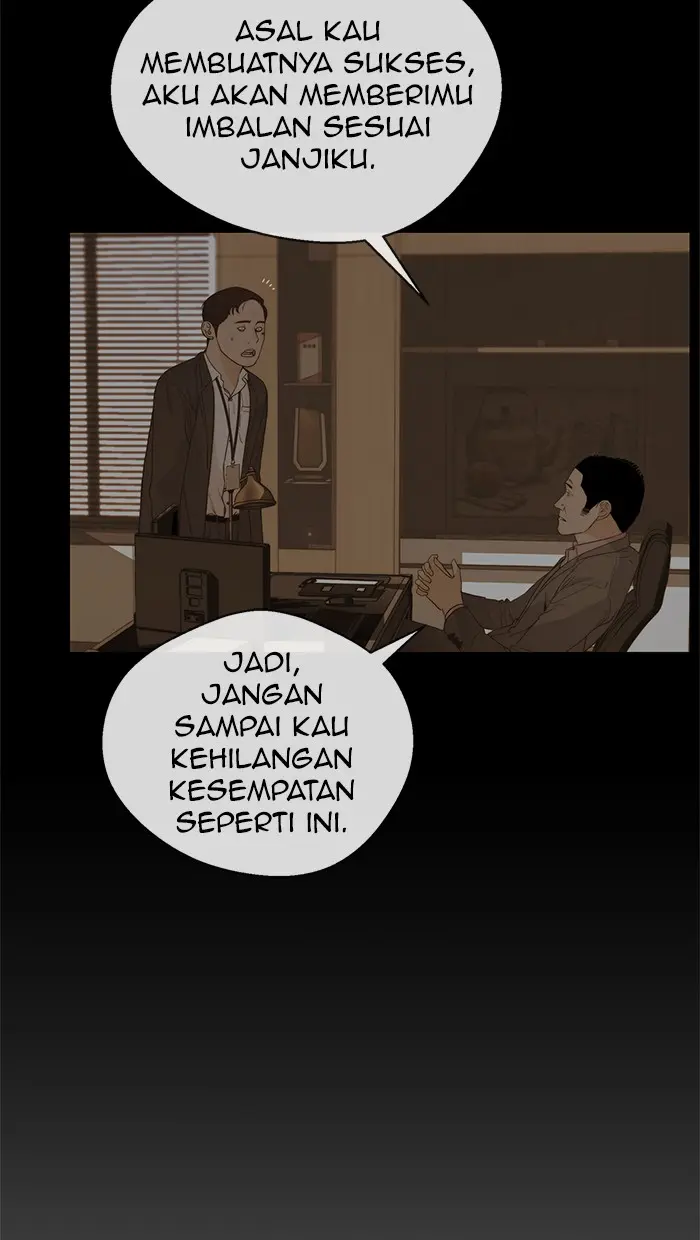 Read A Man's Man ID Manga Online