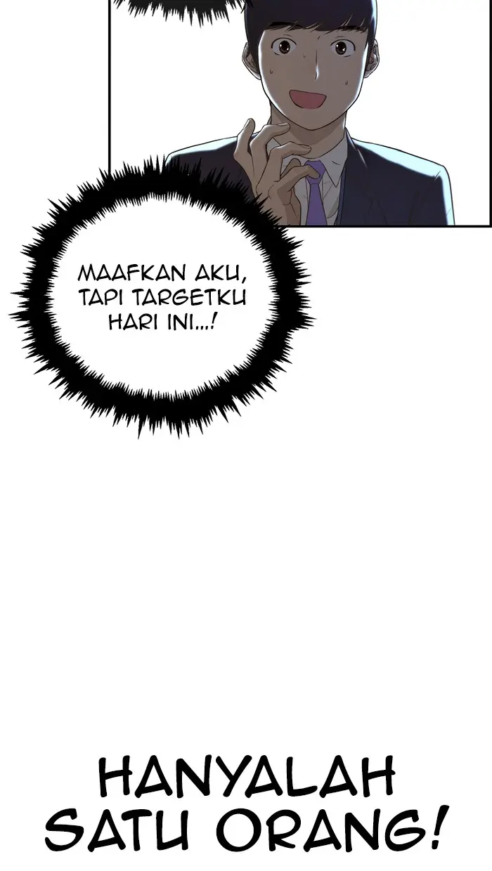 Read A Man's Man ID Manga Online