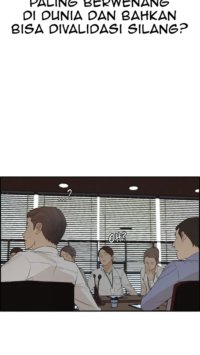 Read A Man's Man ID Manga Online
