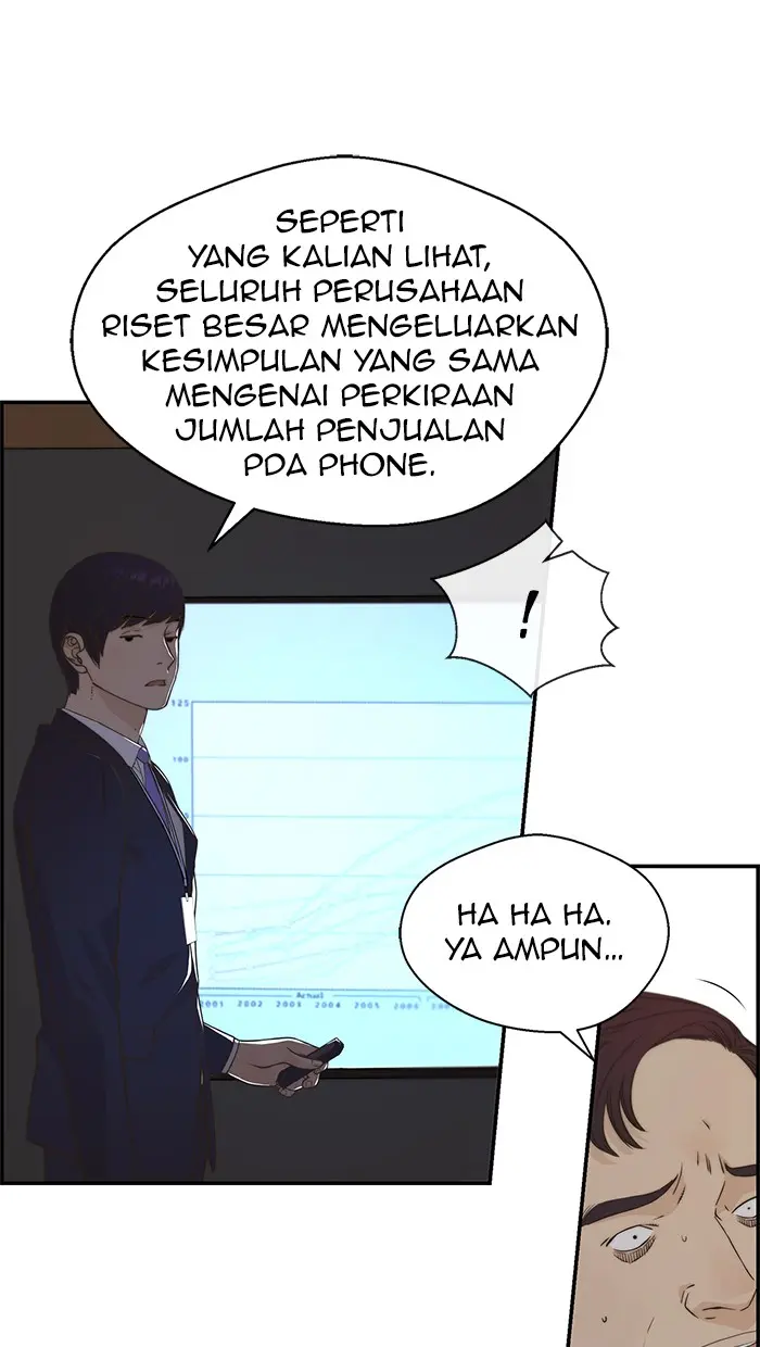 Read A Man's Man ID Manga Online