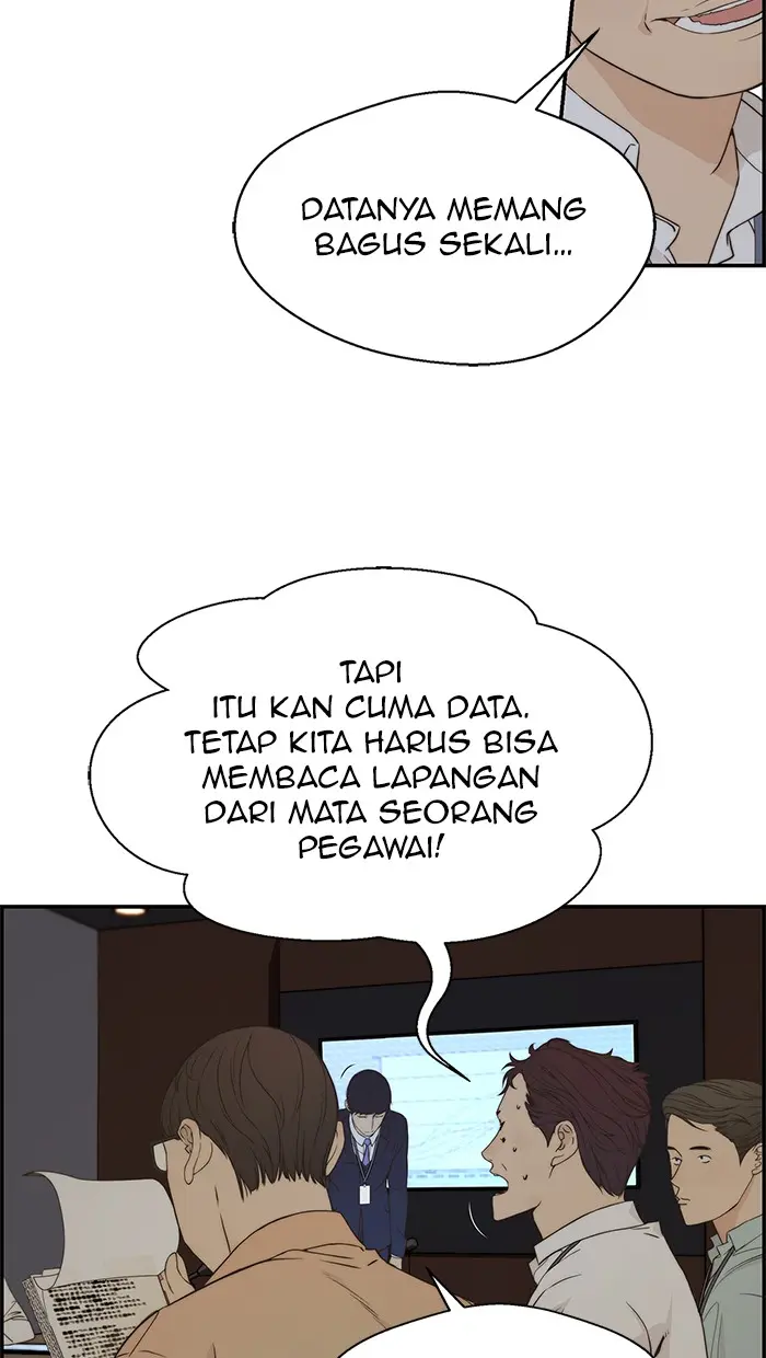 Read A Man's Man ID Manga Online