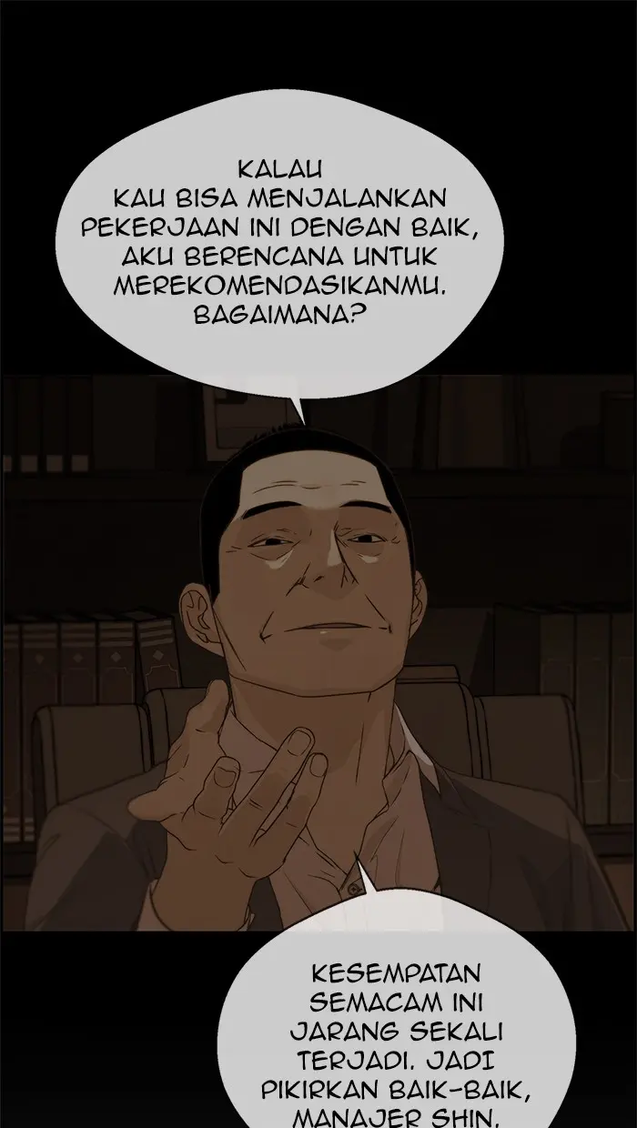 Read A Man's Man ID Manga Online