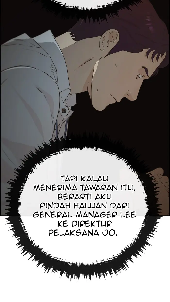 Read A Man's Man ID Manga Online