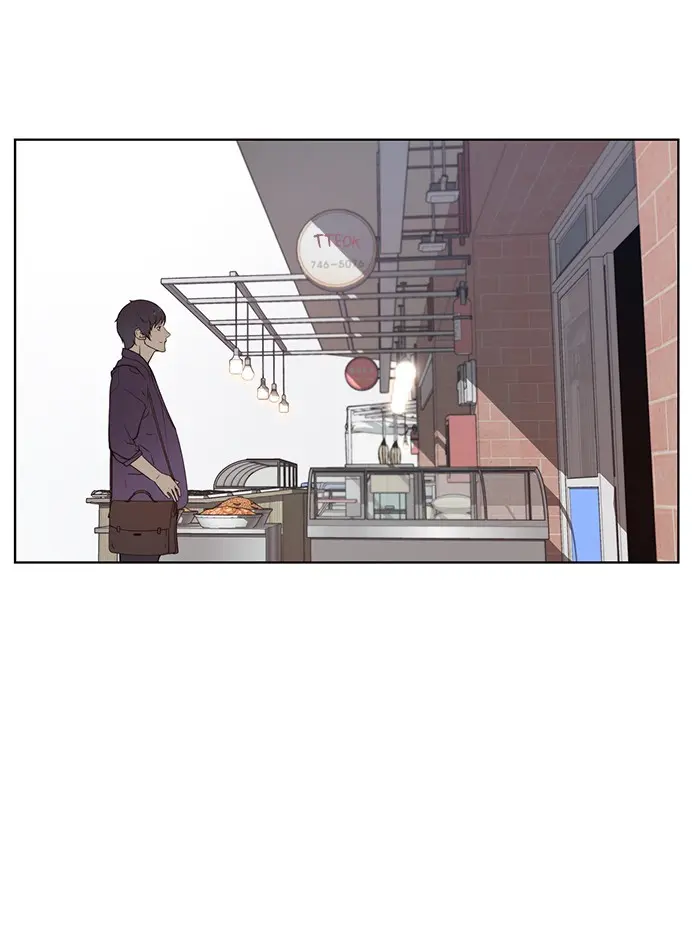 Read A Man's Man ID Manga Online